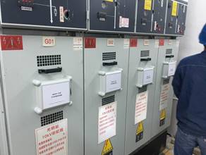 地电波局放 (1)中性